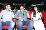 SVSC Triple Platinum Disc Function 02 - 101 of 124