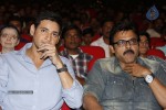 SVSC Triple Platinum Disc Function 03 - 28 of 120