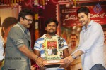 SVSC Triple Platinum Disc Function 03 - 32 of 120