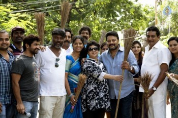 Swachh Bharat Program Photos in Vaishakham - 5 of 13