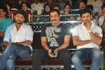 Swami Ra Ra Movie Audio Launch 01 - 47 of 79