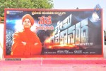 Swami Vivekananda Movie Opening  - 35 of 49