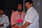 Swamy Ra Ra Movie 50 days Function - 4 of 111
