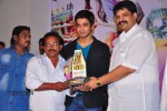 Swamy Ra Ra Movie 50 days Function - 40 of 111