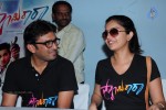 Swamy Ra Ra Movie Success Meet - 96 of 134