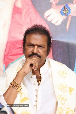 Swarupananda Swamy Birthday Celebrations at Filmnagar Temple - 3 of 28