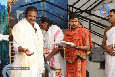 Swarupananda Swamy Birthday Celebrations at Filmnagar Temple - 8 of 28