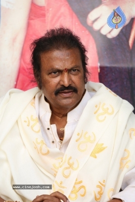 Swarupananda Swamy Birthday Celebrations at Filmnagar Temple - 11 of 28