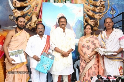 Swarupananda Swamy Birthday Celebrations at Filmnagar Temple - 22 of 28