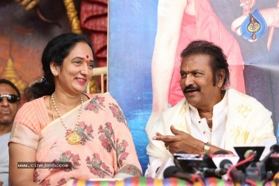 Swarupananda Swamy Birthday Celebrations at Filmnagar Temple - 27 of 28