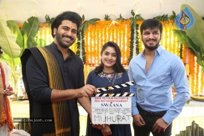 Swasa Movie Opening Photos - 22 of 33