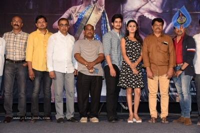 Swayam Vedha Movie Teaser Launch - 14 of 18