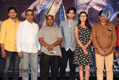 Swayam Vedha Movie Teaser Launch - 16 of 18