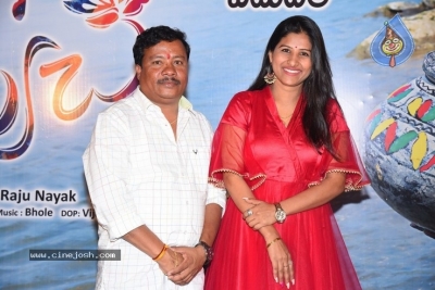 Swetcha Movie Audio launch - 12 of 21