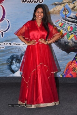 Swetcha Movie Audio launch - 19 of 21