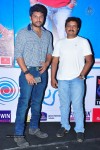 Swimming Pool Audio Launch - 14 of 52