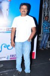 Swimming Pool Audio Launch - 24 of 52