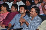 Swimming Pool Audio Launch - 27 of 52