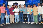 Swimming Pool Audio Launch - 30 of 52