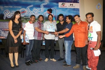 Swimming Pool Platinum Disc Function - 34 of 42