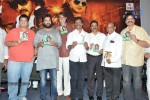 Swiss Bank ki Daredi Movie Audio Launch - 14 of 50