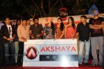 Sye Aata Movie Audio Launch  - 42 of 87