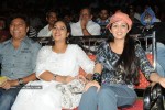 Sye Aata Movie Audio Launch  - 52 of 87