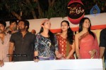 Sye Aata Movie Audio Launch  - 56 of 87