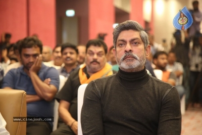 Sye Raa Movie Press Meet 01 - 17 of 42