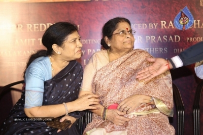 Sye Raa Movie Teaser Launch - 11 of 42