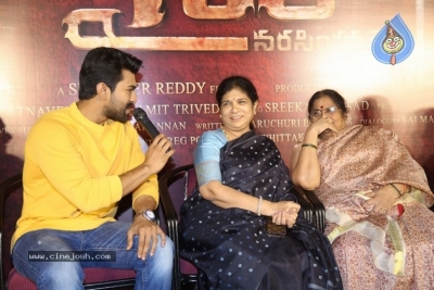 Sye Raa Movie Teaser Launch - 22 of 42