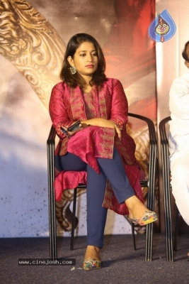 Sye Raa Movie Teaser Launch - 39 of 42