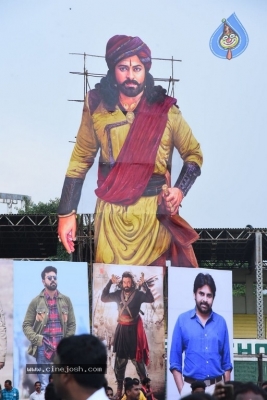 Sye Raa Narasimha Reddy Pre Release Event 01 - 7 of 21