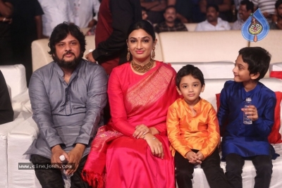 Sye Raa Narasimha Reddy Pre Release Event 02 - 14 of 61