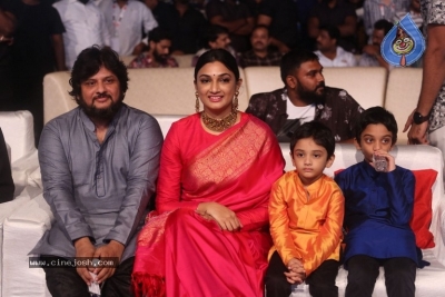 Sye Raa Narasimha Reddy Pre Release Event 02 - 21 of 61