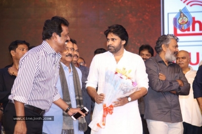 Sye Raa Narasimha Reddy Pre Release Event 03 - 33 of 132