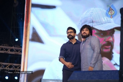 Sye Raa Narasimha Reddy Pre Release Event 03 - 36 of 132