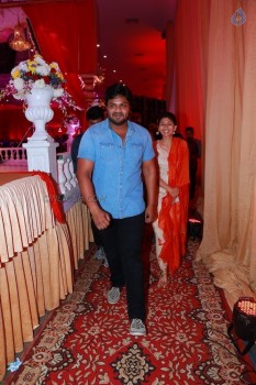 Syed Ismail Ali Daughter Wedding Reception  - 29 of 90