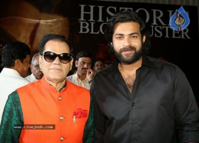 SyeRaa Atmiya Satkara Sabha Photos - 20 of 56