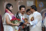 T Subbarami Reddy Awards 2011 - 248 of 259