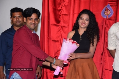 Taagithe Tandaana Movie First Look Launch Photos - 13 of 21