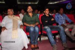 Tadakha Movie Audio Launch 03 - 24 of 152