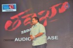Tadakha Movie Audio Launch 03 - 45 of 152