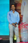 Tadakha Movie Audio Launch 03 - 54 of 152