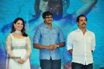 Tadakha Movie Audio Launch 03 - 63 of 152
