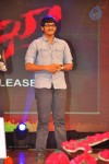 Tadakha Movie Audio Launch 03 - 107 of 152