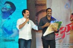 Tadakha Movie Audio Launch 03 - 119 of 152