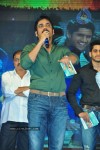 Tadakha Movie Audio Launch 04 - 45 of 65