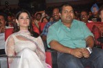 Tadakha Movie Audio Launch 04 - 52 of 65