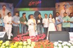 Tadakha Movie Audio Launch 04 - 62 of 65